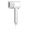 Xiaomi Mi Ionic Hair Dryer H300 EU ionizátor biely fén na vlasy