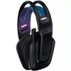 Logitech G535 Lightspeed vezeték nélküli fekete gamer headset