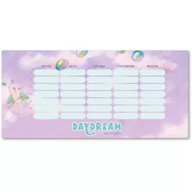 Ars Una Daydream 5142 1 lapos órarend