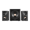Edifier S360DB barna 2.1 hangszóró