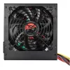 Spire Pearl ATX 600W tápegység