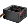 Spire Pearl ATX 600W tápegység