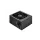 Napájací zdroj Spire Eagleforce ATX 600W
