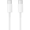 Xiaomi Mi 150cm USB Type-C - kábel USB Type-C