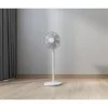 Xiaomi Mi PYV4007GL Inteligentný stojací ventilátor 1C biely, 33 cm, rýchlosť: 3, 38 W, inteligentný stojací ventilátor
