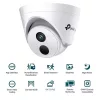 TP-Link VIGI C440I /4MP/2,8mm/beltéri/H265/IR30m/Smart Detection/IP turret kamera