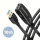 Axagon ADR-310 10m USB 3.2 Gen 1 A samec-samica aktívny opakovací kábel