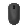 Xiaomi kabellose Tastatur + Maus