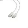 Gembird PP6-3M 3m RJ45 CAT6 FTP - RJ45 CAT6 FTP M/M graues Patchkabel