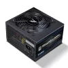 Zalman MegaMax ZM600-TXII(V2) 600W 80+ ventilátorový zdroj v skrinke