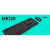 Logitech MK120 HUN schwarze USB-Tastatur + Maus