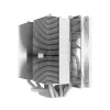 Chladič procesora Zalman CNPS10X PERFORMA WHITE