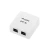 Lanberg OU5-0002-W Cat.5e UTP 2xRJ45 Doppel-Wandsteckdose (ungeschirmt)