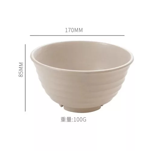 TOO KT-106 Set de 5 boluri din plastic, din paie de grâu, culori mixte, 17×9 cm