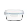 Recipient pătrat rezistent la căldură din sticlă TOO KT-85, 320 ml, cu capac din plastic atașabil