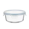 Recipient rotund pentru alimente din sticlă TOO KT-90, rezistent la căldură, 950 ml, cu capac din plastic atașabil
