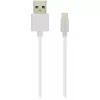 Dátový a nabíjací kábel Canyon CNS-MFICAB01W 1m USB - Lightning biely