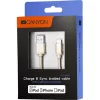 Dátový kábel Canyon Charge & Sync MFI Lightning -> USB 2.0 A M/M, 1 m, zlatý