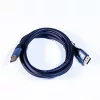 IRIS 1,8m DisplayPort kábel