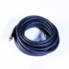 Kábel Stansson HDMI 2.1 s dĺžkou 5 m