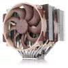 Univerzálny chladič procesora Noctua NH-D15 G2 14 cm