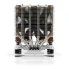 Univerzálny chladič procesora Noctua NH-D9L 9cm 3U