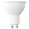 Emos ZQ8155D GU10/7W (60W)/800 lm/teplá biela/stmievateľná Klasická LED žiarovka MR16