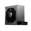 Napájací zdroj MSI MAG A650BN 650W 80+ Bronze s ventilátorom