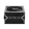 Napájací zdroj MSI MAG A650BN 650W 80+ Bronze s ventilátorom