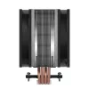 Chladič procesora Arctic Freezer 36