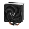 Chladič procesora Arctic Freezer 36 CO