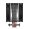 Chladič procesora Arctic Freezer 36 CO