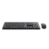 Trust Ody II HUN schwarze kabellose Tastatur + Maus