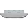 Bosch DFL064W53 strieborná, vstavaný, výsuvný, rozmer: 59,8 cm, hlučnosť: 67 dB, digestor