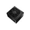 OEM zdroj FSP Hyper 700W s ventilátorom