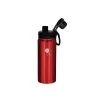 Sticlă de băut Berlinger Haus BH/7751 540 ml, culoare vișinie