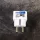 IRIS Electric IEA-2W-M Wandverteiler mit 2 ungeerdeten Steckdosen 2x2,5A