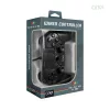 Cirka M07527-BK NuForce PS4/PC/Mac vezetékes fekete kontroller