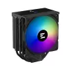 Chladič procesora Zalman CNPS13X DS 120 mm čierny