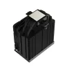 Chladič procesora Zalman CNPS13X DS 120 mm čierny