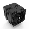 Chladič procesora Zalman CNPS14X DUO 2x120 mm čierny