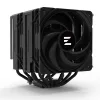 Chladič procesora Zalman CNPS14X DUO 2x120 mm čierny