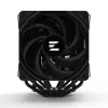 Chladič procesora Zalman CNPS14X DUO 2x120 mm čierny