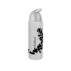Sticlă de apă IRIS QUICK 700ml TP-633