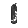 Sticlă de apă IRIS QUICK 700ml TP-633