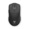 Ventaris VGM44-W Malleus Vezeték nélküli gamer egér