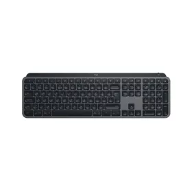   Logitech MX Keys S lézergravírozott magyar kiosztású grafitszürke vezeték nélküli billentyűzet