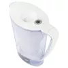 BWT Aqualizer Home 125557841 2,7l filtračná kanvica na bielu vodu