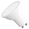 Klasická LED žiarovka Emos ZQ8E22 MR16 4W 450 lm GU10