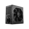 Zdroj MSI MAG A750BN PCIE5 750W 80+Bronze s ventilátorom v skrinke